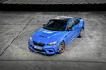 BMW M2 CSが日本上陸！ 直6で武装したFRクーペの価格は1260万円から