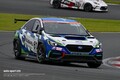 スバル“ハイパフォX”、第3戦富士24時間に向けてもアップデートを実施。初の24時間レースに挑む