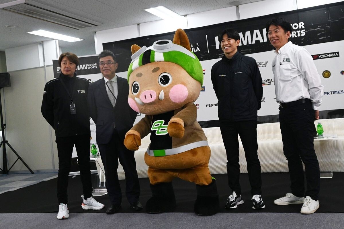 九州オートポリスのマスコット、その名も“ポリ坊”爆誕！「レースを知らない人に広める上で大活躍してくれるはず」