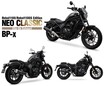 モリワキから Rebel1100（’21-24/25-）用マフラー「Slip-On Exhaust NEO CLASSIC」が登場！（動画あり）