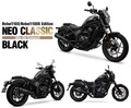 モリワキから Rebel1100（’21-24/25-）用マフラー「Slip-On Exhaust NEO CLASSIC」が登場！（動画あり）
