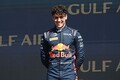 レッドブルF1育成リンドブラッド、イギリスGPで角田裕毅のRB21に乗り公式セッションデビューへ。多忙な岩佐歩夢の穴を埋める存在に