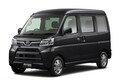 ダイハツ・ハイゼットシリーズ＆アトレーワゴンが一部改良！　安全装備を充実させて魅力アップ