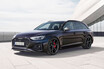 アウディ限定モデル「RS4 Avant RS competition」「RS5 Sportback RS competition」を発売