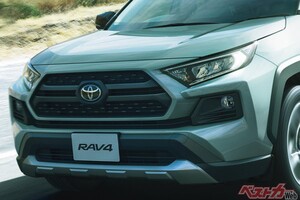 RAV4っていつからトヨタの看板車種になったん!?　一時国内撤退も快進撃がスゴすぎっ