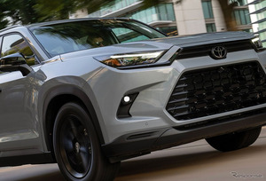 「逆輸入車」がアツい!? 報道で米国トヨタ車に脚光、3列SUV『グランドハイランダー』に国内からも熱視線
