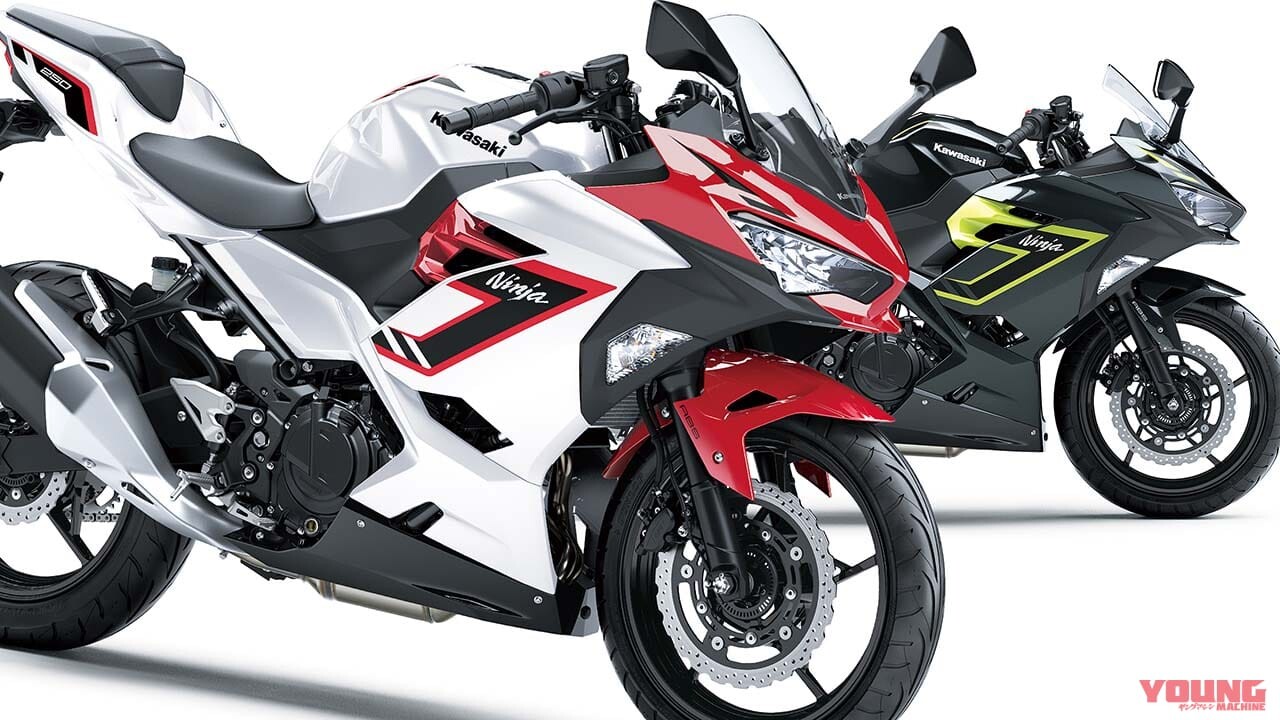 新鮮な「銀×赤」で大胆イメチェン！ カワサキ「ニンジャ250」の2026年モデルが11月1日に発売
