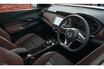 もうFFだけとは言わせません！　手強いライバル相手に日産「キックス」が負けていないところとは!?