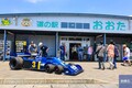 過去3回「サンブレフェスタ」で進化をふりかえる！手作りの6輪F1タイレルP34を追え！Vol.6