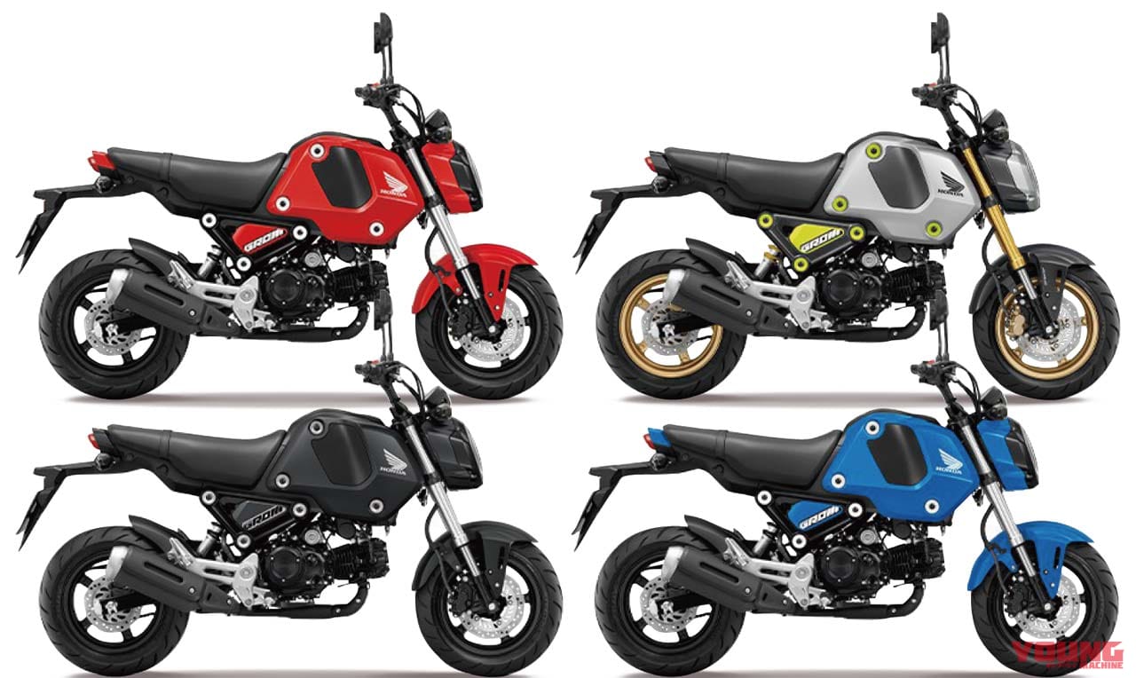新エンジンに5速mtの 21ホンダ グロム まもなく登場 走りもカスタムもイケる1台 Webヤングマシン の写真 8ページ目 自動車情報サイト 新車 中古車 Carview