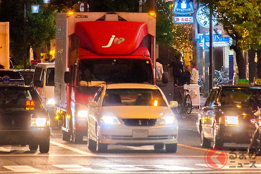 秋の夕暮れは重大な事故が発生しがち!? 事故の原因や気をつけたいポイントとは