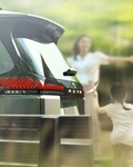 写真で見るニューモデル　トヨタの新型「RAV4」（ティザー写真）