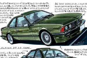 ボクらのヤングタイマー列伝：第43回『BMWアルピナ B9 3.5クーペ』初代6シリーズをベースにした上品なオトナのクーペ