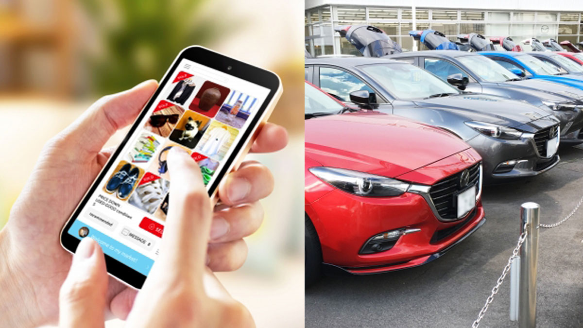 自動車 個人 売買 サイト