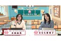 女性ドライバー必見！　9月25日にオートバックス東雲でイベント開催、来場者にはプレゼントも