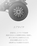 三輪モデルの特定小型原付「SUNRIN」19.8万円にて6/30より一般販売スタート！