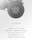 三輪モデルの特定小型原付「SUNRIN」19.8万円にて6/30より一般販売スタート！