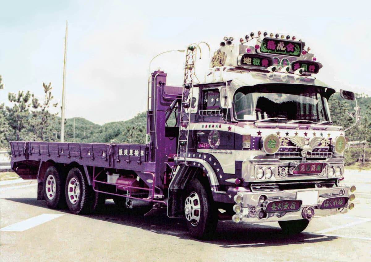 トラック野郎の憧れだった 動くアート 昭和を駆け抜けた伝説の デコトラ 13選 Auto Messe Web 自動車情報サイト 新車 中古車 Carview