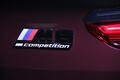 600psのV8エンジンはでっかいお守り？　一般道ではストレスが溜まりそうなBMW M8グランクーペは誰が買う？