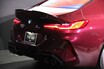 600psのV8エンジンはでっかいお守り？　一般道ではストレスが溜まりそうなBMW M8グランクーペは誰が買う？