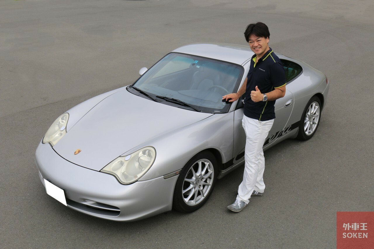 人との出会いを無限に広げてくれた最高の愛車。2002年式ポルシェ911カレラ(996型)