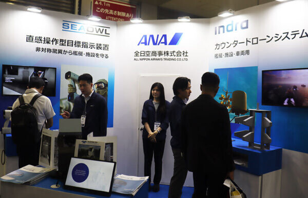 結びつかん!! 航空グッズでおなじみANA系企業が「テロ対策装備」扱ってた！なぜ？ 手広すぎる事業展開とは