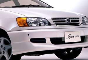 トヨタ アイシス 価格 評価 グレード情報 Carview