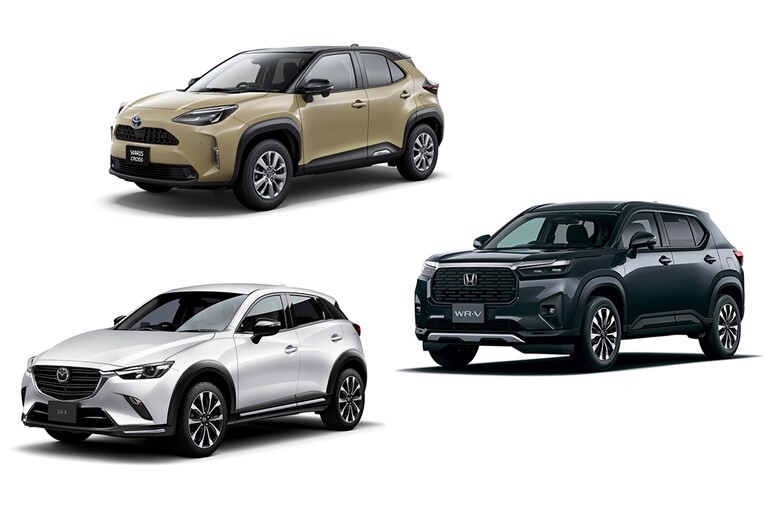 【今どき貴重】250万円以下のSUV、ヤリスクロス・WR-V・CX-3で装備も使いやすさも満足な1台はどれ