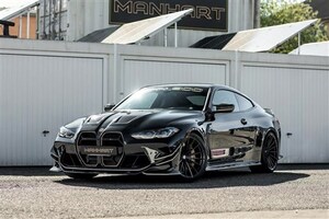 【驚愕】900psオーバーのオバケスペック…BMW「M4」ベースのマンハート「MH4 900」発表