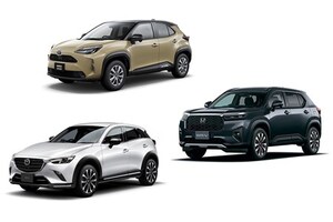 【今どき貴重】250万円以下のSUV、ヤリスクロス・WR-V・CX-3で装備も使いやすさも満足な1台はどれ