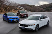 新型アコードに続きホンダe：HEVモデル試乗　シビックとZR-V　雨の中で最新ハイブリッドを体験