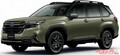 新型フォレスターめっちゃ評判いいけどどこが特にいいの？