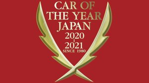 【速報】今年を代表する新型車の栄冠は「レヴォーグ」に決定!! 日本カー・オブ・ザ・イヤー発表