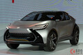 斬新「赤いTOYOTAエンブレム」採用のトヨタ新型「C-HR」登場へ！ 奇抜デザインの“コンパクトSUV”2024年初頭NZに登場へ