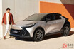 斬新「赤いTOYOTAエンブレム」採用のトヨタ新型「C-HR」登場へ！ 奇抜デザインの“コンパクトSUV”2024年初頭NZに登場へ