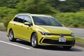 こっちが本命!? 新型VWゴルフヴァリアントはカローラツーリングより上か?