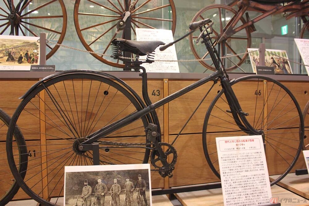オーディナリー型自転車 【大きい画像あり】