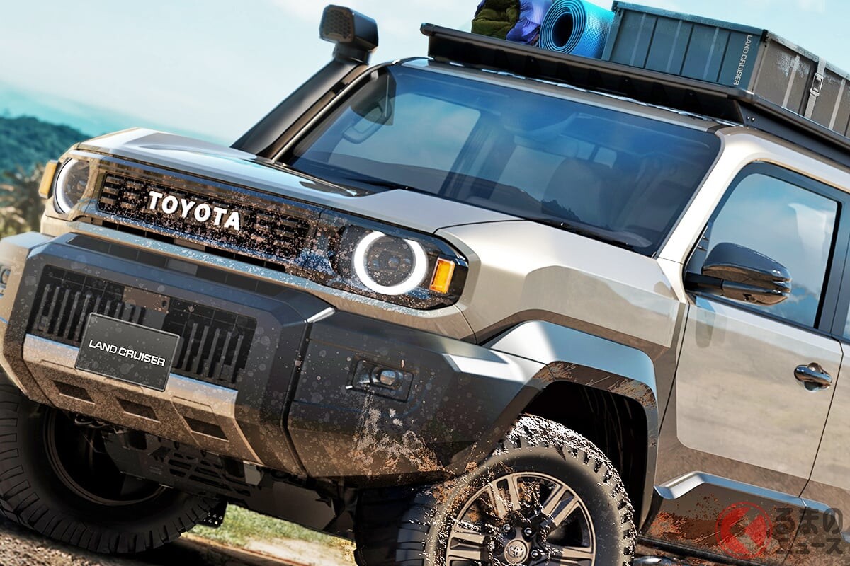 トヨタ新型「ランドクルーザーFJ」世界初公開！ 「扱いやすい」全長4.6mボディに「旧型ランクル風」丸目ライト仕様も設定？ 本格派も大満足な「カスタム仕様」の正体とは
