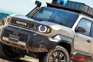 トヨタ新型「ランドクルーザーFJ」世界初公開！ 「扱いやすい」全長4.6mボディに「旧型ランクル風」丸目ライト仕様も設定？ 本格派も大満足な「カスタム仕様」の正体とは