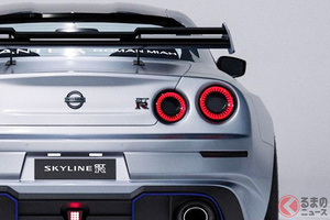 新たな「R36 GT-R」発売!? 日産注目の斬新デザイン！ 全世界36台限定のスゴいモデルとは