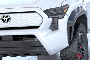トヨタ新型「EVピックアップトラック」を世界初公開！ BEV戦略の会見でお披露目！
