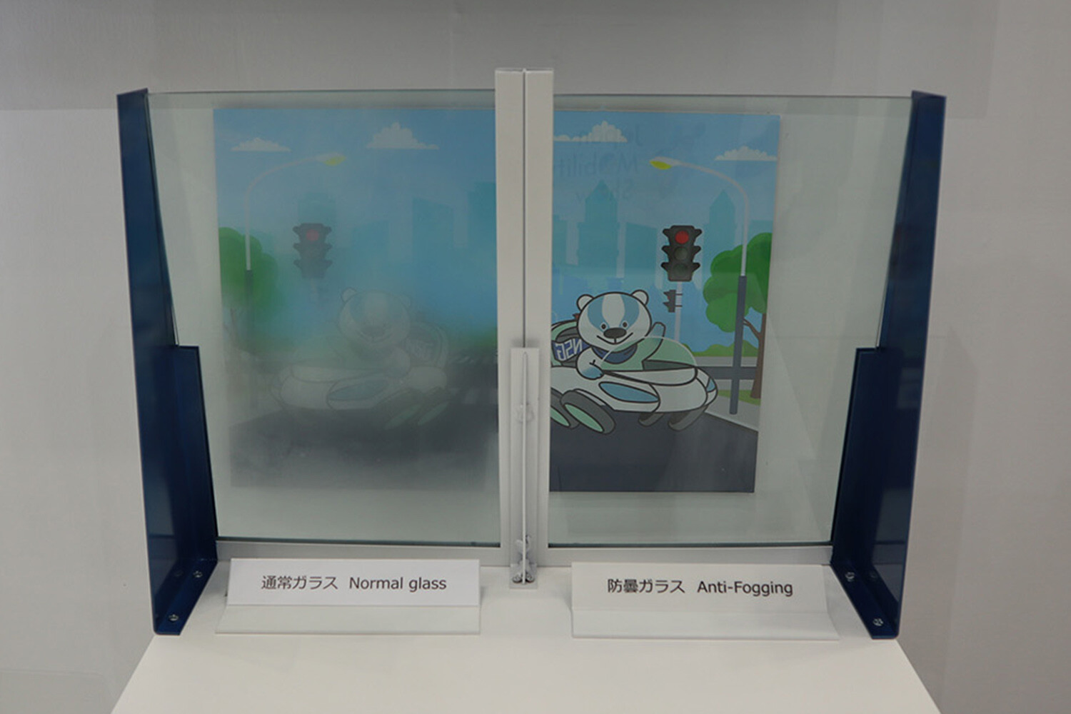【ジャパンモビリティショーの最新技術】「曇らないガラス」に「汚れないガラス」まで登場！ 快適なドライブを実現するためのガラス新時代の到来です