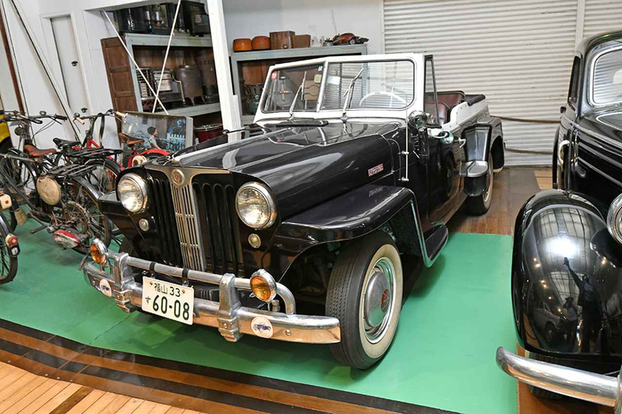 フォードgpwやマツダx00からクロカンのルーツをたどる 福山自動車時計博物館 中編 自動車博物館巡り Webモーターマガジン 自動車情報サイト 新車 中古車 Carview