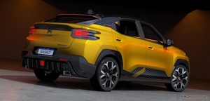 シトロエンのSUVクーペ『バサルト』、バーチャルコンセプトを実車化…サンパウロモーターショー2025