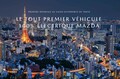 【ニュース】フランス マツダが東京モーターショーで世界初公開されるあのクルマをまさかのリーク!?