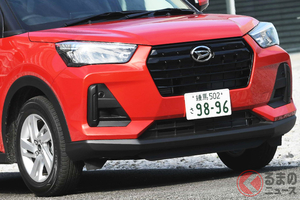なぜダイハツが白ナンバー車で大成功!? 小型SUV「ロッキー」が売れ続ける理由とは