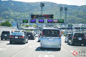 【2025年8月お盆】高速道路の渋滞予測と回避術！ 帰省・Uターンラッシュのピークを徹底解説！