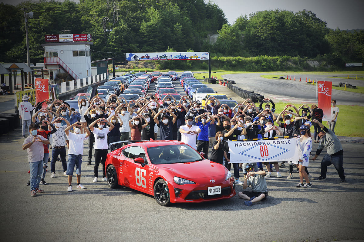 ガルウイング 468馬力 ワイドフェンダー 究極仕様 の86 Brzも集まったミーティング 富山sonic の全容 Auto Messe Web 自動車情報サイト 新車 中古車 Carview