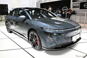 話題の日産の新型セダン『N7』がお目見え！ 日本導入に期待せざるを得ない…ジャパンモビリティショー2025