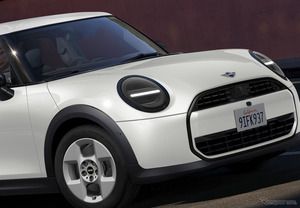 365万円で買えるMINI登場！「土偶みたいな顔しとる」「現実的な価格」などSNSでは反響さまざま